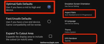 AetherSX2 setup wizard showing aspect ratio, upscale multiplier, and GPU renderer options